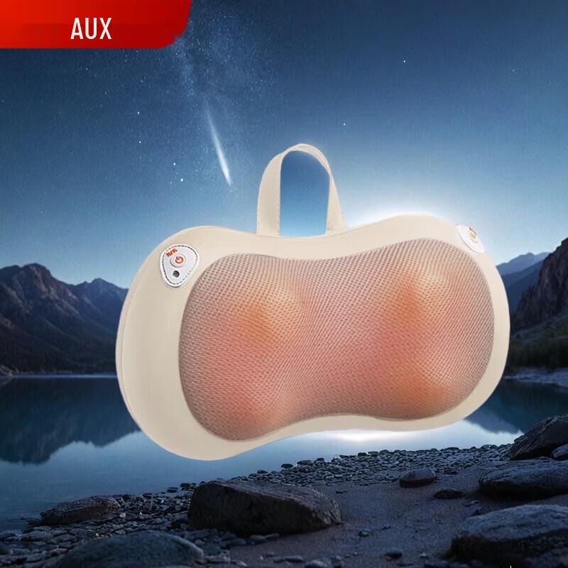 Aux Rechargeable Heated Massage Cushion