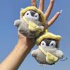 Cute Drag Penguin Plush Animal Bag Keychain Pendant Coin Wallet Car Key Plush Pendant