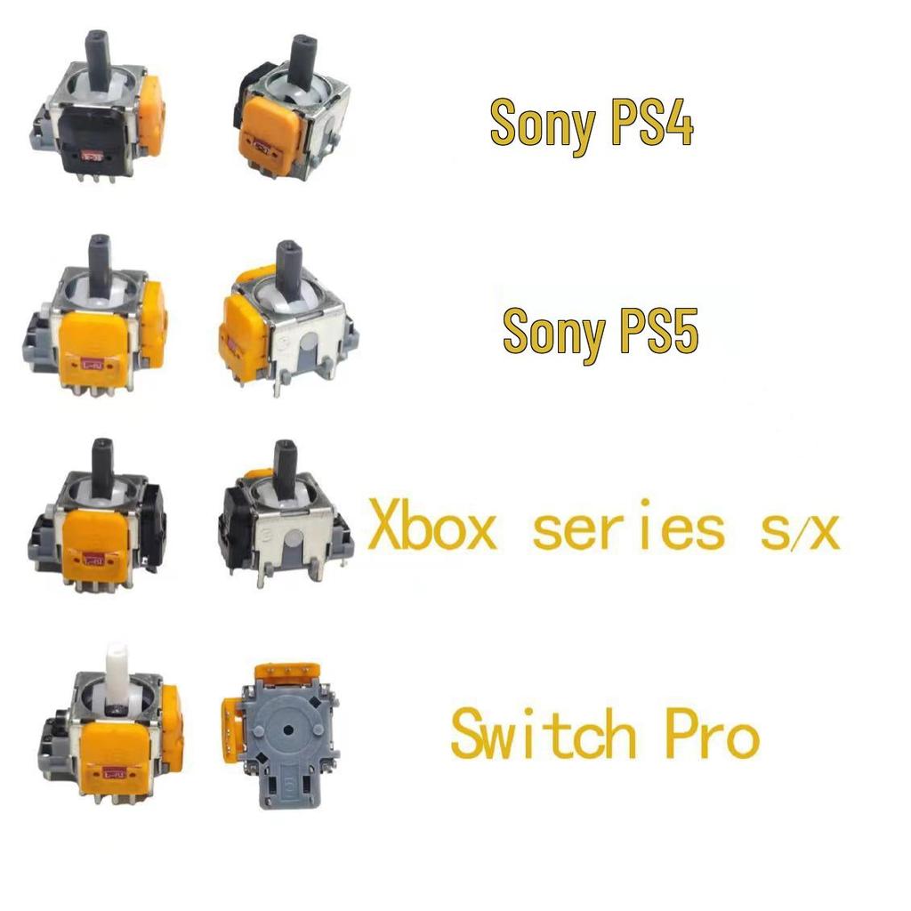 Универсальный электромагнитный рокер Холла для PS4, PS5, Xbox — версия с оптимизацией по дрожанию сигнала.