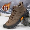 Men's Outdoor Hiking Winter Warm, Comfortable and Casual Men's Shoes and Cotton Boots