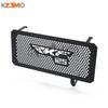 FOR KEEWAY RKF125 RKF-125 2018-2024 2025 Radiator Grille Guard Protection Cooler Cooling Cover Protector Accessories Motorcycle
