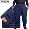 Summer Ultra-thin High-end Stretch Black Jeans Men's Fat Loose Straight-leg Plus Fat Extra-large Trousers