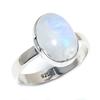 Подарочное кольцо из натурального радужного лунного камня 925 пробы из твердого серебра S.7 o3i14