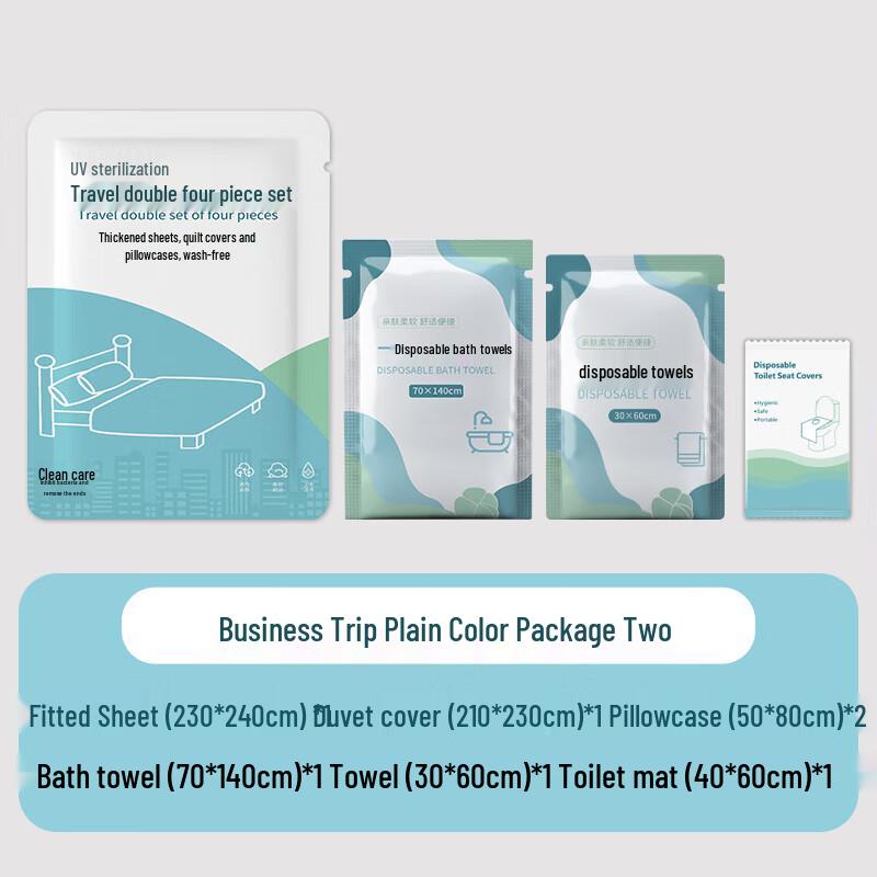 Одноразовый набор постельного белья DIANA для путешествий
