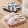 Rainbow Color Matching Cotton Shoes Autumn and Winter Leisure Indoor Home EVA Sole, Couple Thick-soled Warm Cotton Slippers