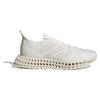 Adidas 4DFWD 3 Некрашеные мужские кроссовки Кремово-Белый Мел-Белый ID0852
