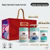 Swisse Children's Multivitamin Gummies Gift Box
