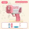 Игрушка для детей: машина для мыльных пузырей в стиле Гатлинга с 32 отверстиями