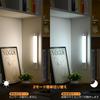 Wataku Jinkan Учитель 30см x Движение В помещении USB Автоматический Бесступенчатый 3 цвета Ночник Ночник Дневной свет Дневной свет Энергия Для шкафа Кухни Свет, 1,