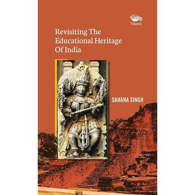 Научно-популярная литература – История и политика
