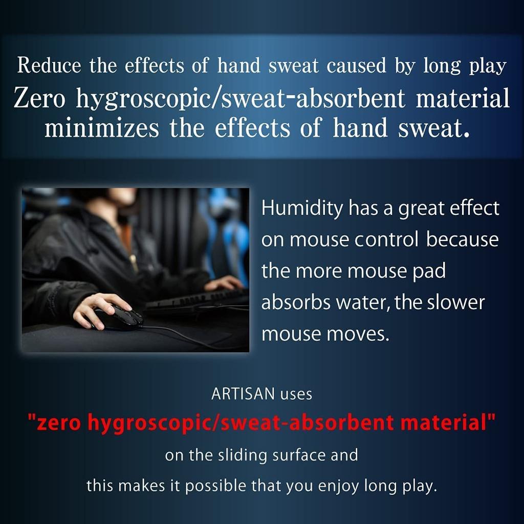 ARTISAN NINJA FX Hien SOFT S Винно-красный (FX-HI-SF-SR)