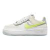 Nike Air Force 1 Shadow White Lemon Twist Женские кроссовки Light-Lemon-Twist Wolf-Grey FB7582-100
