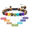 1 Pc Personalized Fashion Men's Non Fading Tiger Eye Woven Yoga Wheel Bead Bracelet Ornaments