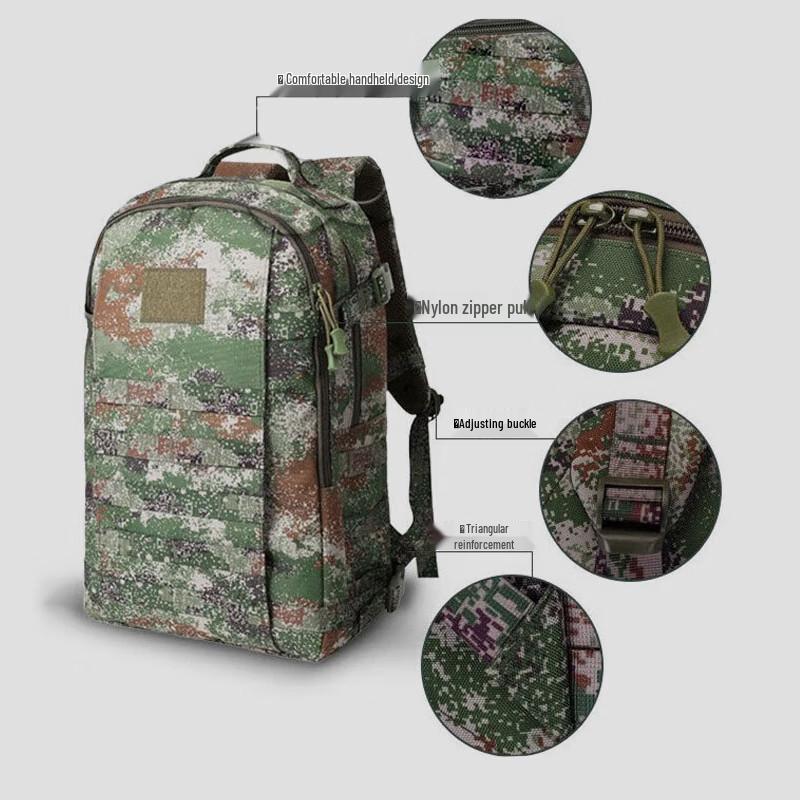 Jing Cong Large Capacity Tactical Camouflage Backpack