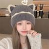 Windproof Knitted Hat Coldproof Ear Protection Fashion Beanies  for Autumn Winter