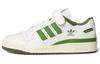 Форум Adidas Originals 84 Low 'White Crew Green' FY8683