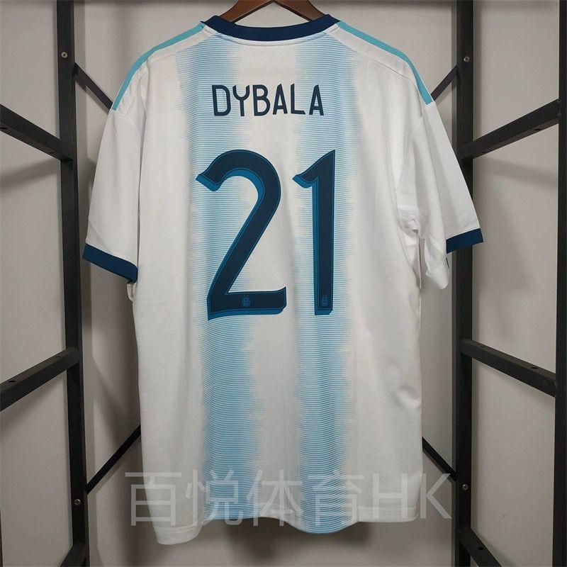 Retro Football Jerseys Brazil Argentina Classic Soccer Shirts Cycling Sports
