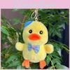 Delightful Cotton Pp Filled Plush Duck Toy With Vibrant Colors For Accessories Trendy