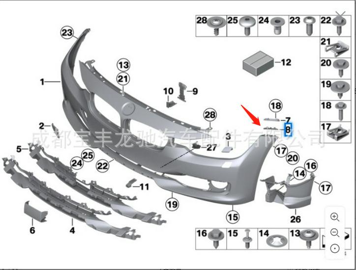 BMW 3 Series F30 Front Bumper Mounting Brackets (Left & Right) 51117279711/12