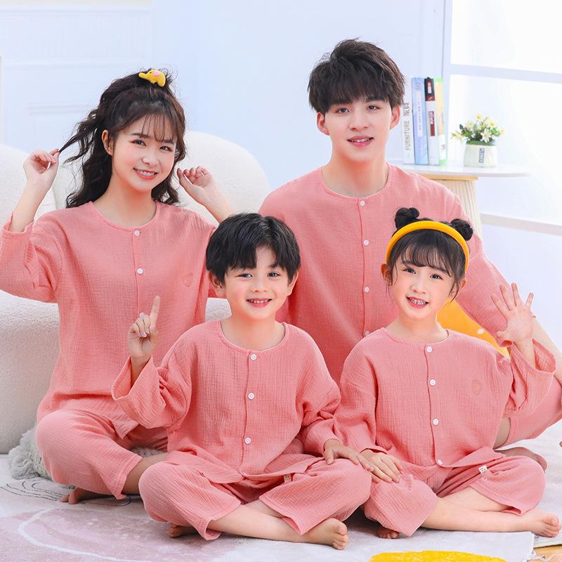 Family Home Wear Pure Cotton Summer Children's Pajamas Set Short Sleeve Set for Boys and Girls