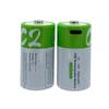 1.5V 5000mWh C2 LR14 Li-po Rechargeable Battery Type-C Ultra-Fast Charging for Flashlight Gas Cooker Electronic Piano Radios