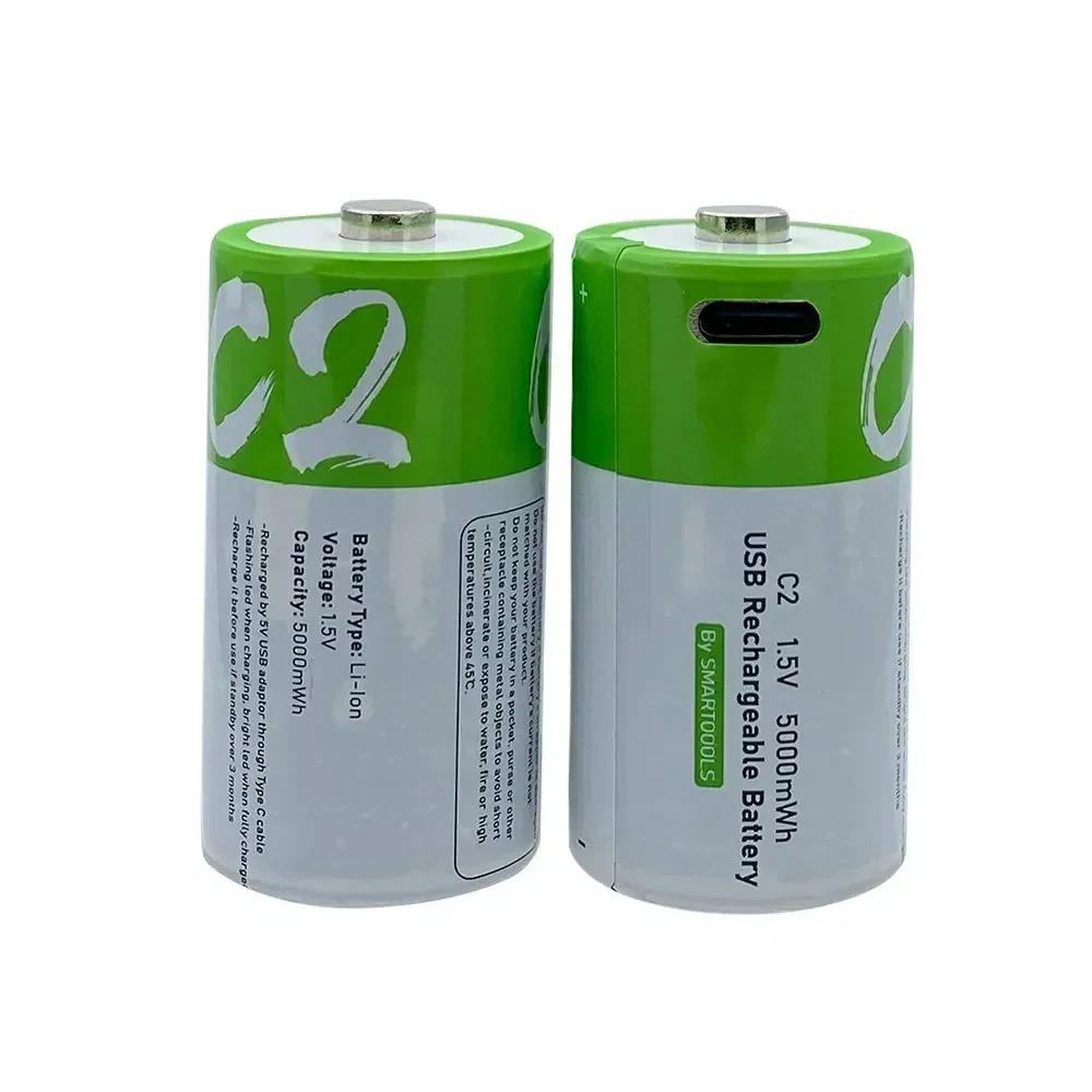 1.5V 5000mWh C2 LR14 Li-po Rechargeable Battery Type-C Ultra-Fast Charging for Flashlight Gas Cooker Electronic Piano Radios