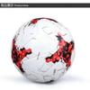 1 Pcs Outdoor Sports Accessories PU Football Size 4 Size 5 Competition Training Ball Adult and Children Personalized Gift Reward