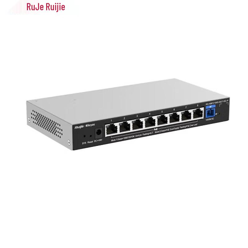 Ruijie RG-NBF2100S-8GT1SC-P Layer 2 Managed PoE Switch