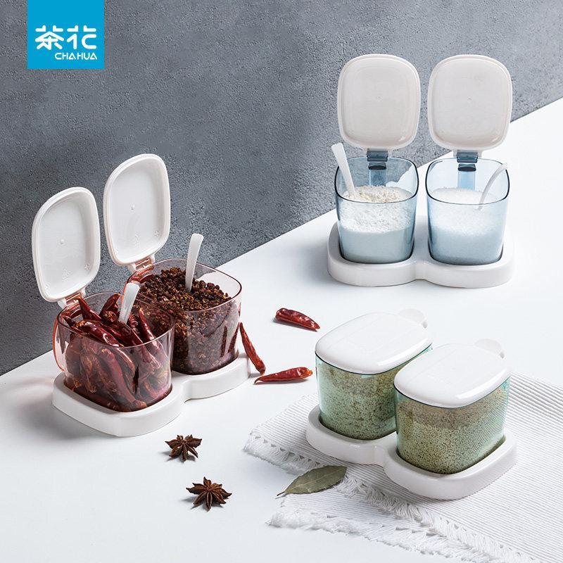 CHAHUA Household Moisture-Proof Spice Jar Set