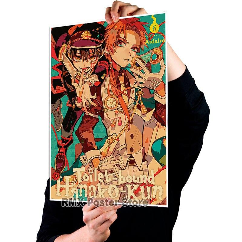Аниме унитаз Ханако Кун плакаты белая бумага с покрытием картины для домашнего декора настенные наклейки украшение комнаты фреска