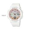Casio Wristwatch Baby-G BEACH TRAVELER BGA-250-7A2JF Ladies White