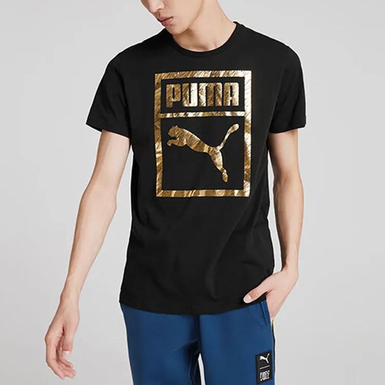 PUMA T Shirts Men's Crew Neck Moderate (Unisex) T-Shirts 576437 51