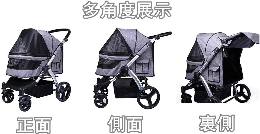 Totoro Ball Pet Cart for Large Dog Pet Stroller for 2 for Multiple Luxurious Foldable Pet Recommended for Large Dogs Dogs, Buggy, Medium-sized Dogs,