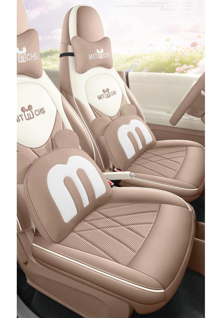 Всесезонный чехол на сиденье автомобиля Wuling Bingo PRO 2026 - Подушка с полным покрытием