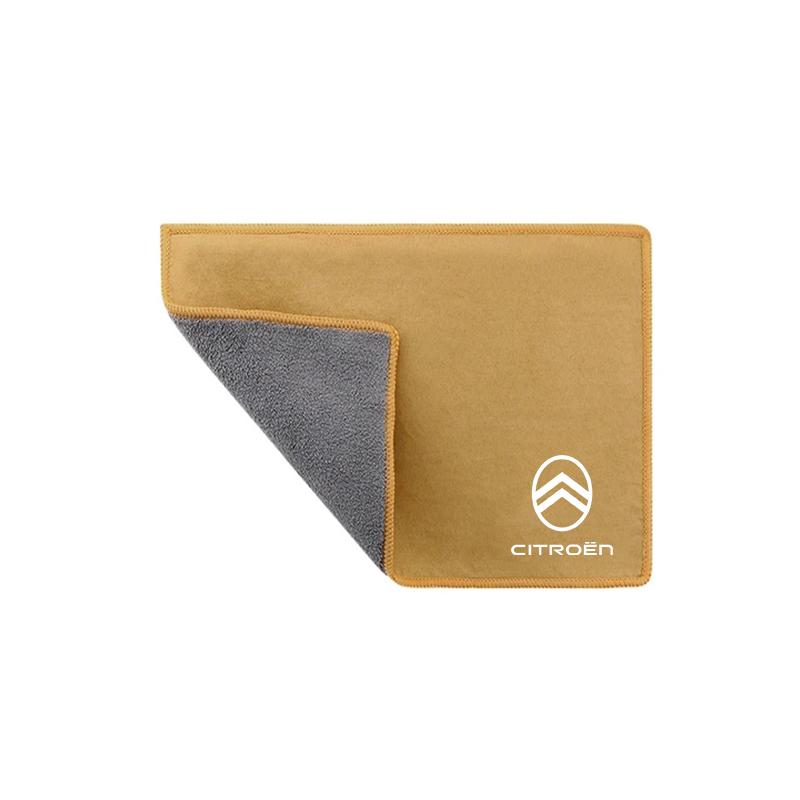ADH1 Car Microfiber Towel Car Logo Cleaning Cloth Car Wash Accessories For Citroen C6 C4 C3 C2 C1 2CV VTS DS3 DS4 DS5 RD3 Cross Xsara