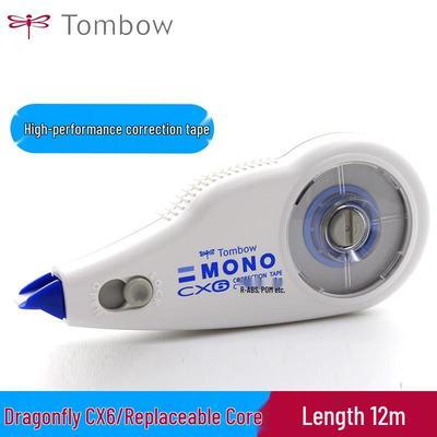 TOMBOW Стрекоза CT-CX6 Прозрачная сменная лента-корректор большой емкости 12 м - Прочная и устойчивая к разрывам.