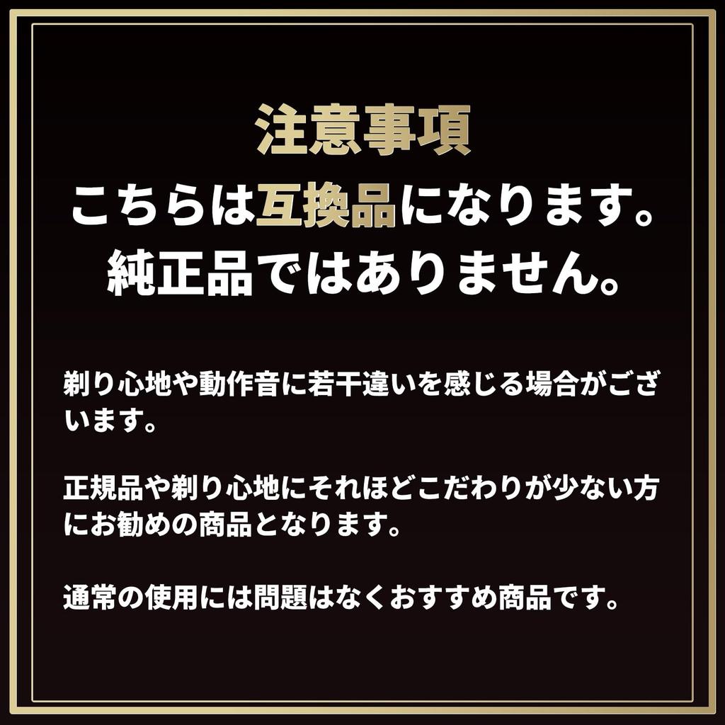 Braun Shaver Compatible Series 5 Replacement Blade 52B 52S Compatible Product Braun Series 5 Shaving Replacement Blade Integrated Net Blade and Inner