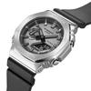 Casio G-SHOCK Metal Covered GM-2100-1A Серебряный Восьмиугольник (параллельный импорт)