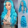 Синие волнистые парики спереди для женщин, косплей, цветной парик с объемной волной, парик плотности 150, бесклеевой синтетический парик 13x3, прозрачное кружево