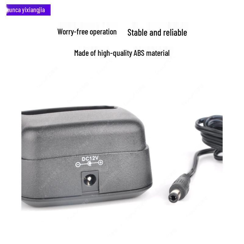 Зарядное устройство для рации SMP Vertex V8 V28 V168 FNB-Z131LI