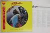 LP Запись OST - Footloose 30AP2888 CBS SONY 1984 Япония Оби Саундтреки и мюзиклы Б/У