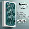 Heat Dissipation Breathable Cooling Case For iPhone 16 15 14 13 12 11 Pro Max XR XS Max X 7 8P 6s 14 15 Plus Soft Silicone Shockproof Bumper Cover