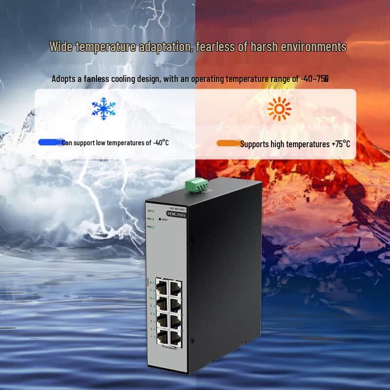 H3C S8G-I Industrial Ethernet Switch