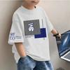 Boys Cotton Short-sleeved T-shirt Fashion Children's Versatile Summer Half-sleeved Loose Trend