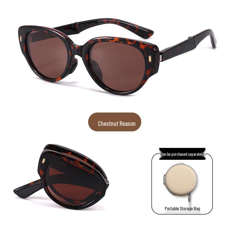 UV Protection Foldable Women's Sunglasses - Lightweight, Fashionable & Compact for Summer