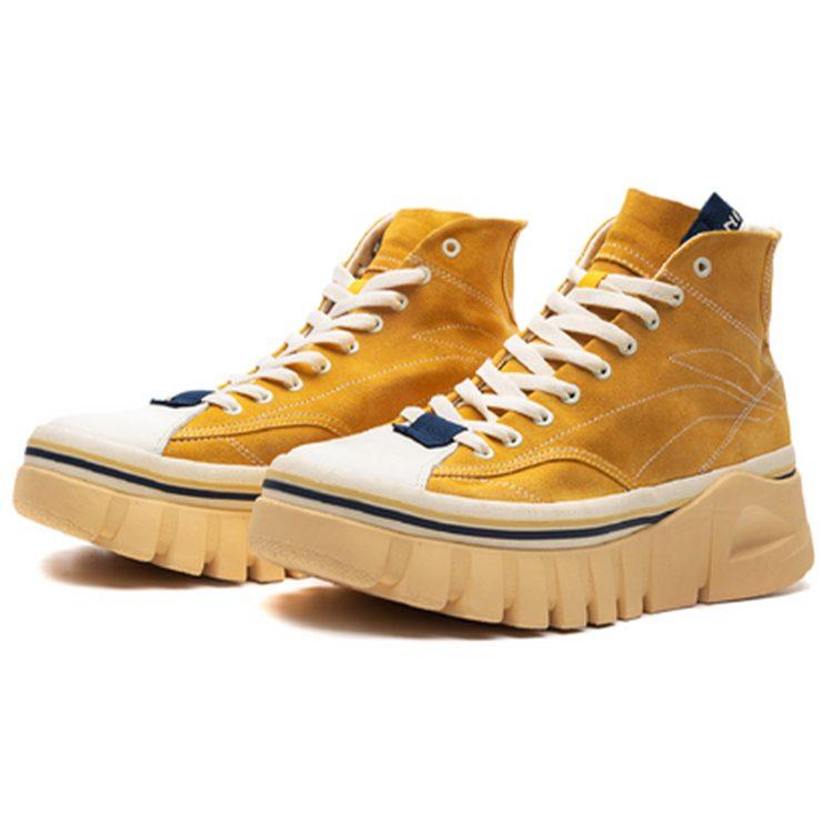 Li Ning Wave Высокие Повседневные Кроссовки Женские Желтые AGCQ258-1