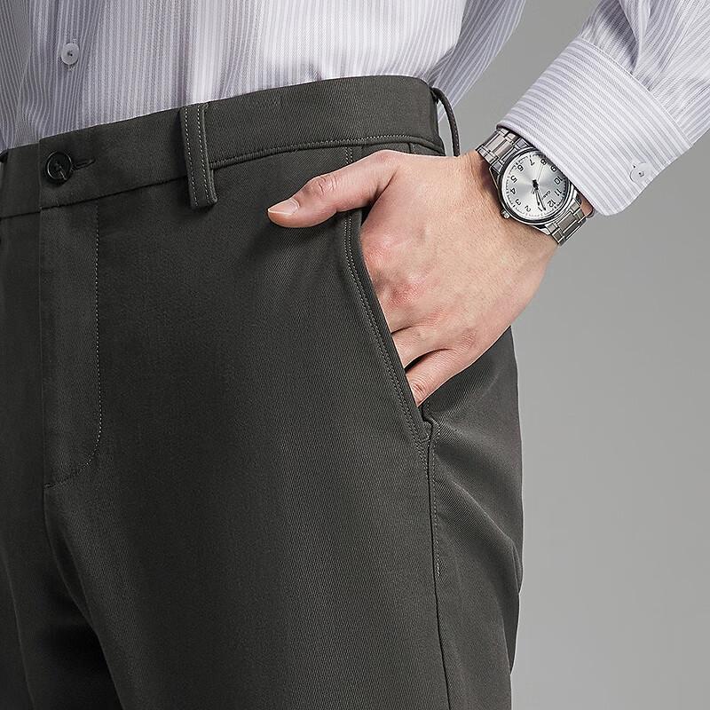 YOUNGOR Men's Autumn Casual Pants Business Straight-Leg Wrinkle-Resistant Easy-Care Cotton Modal Trousers Dark Gray 319926