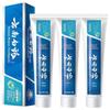 Зубная паста Yunnan Baiyao Освежающая мята 3x125 г