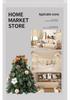 Christmas Tree Small Ornament Set - DIY Simulation PE New Year Tree Gift