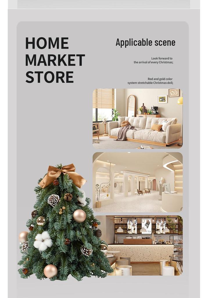 Christmas Tree Small Ornament Set - DIY Simulation PE New Year Tree Gift